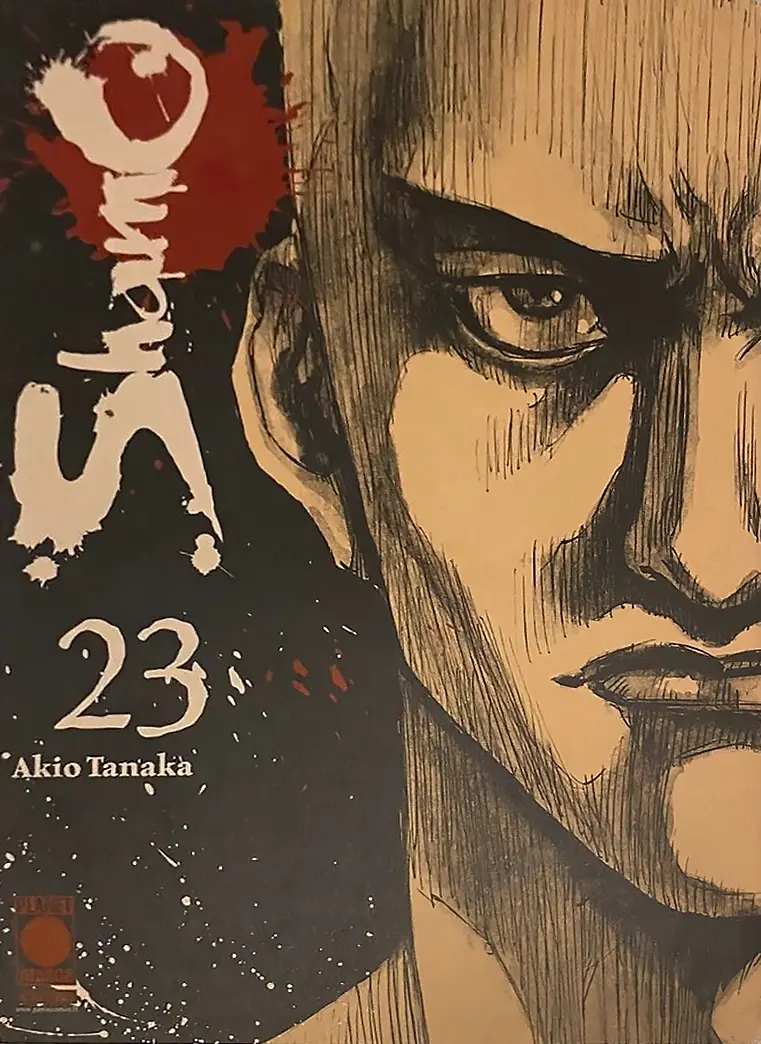 Volume cover